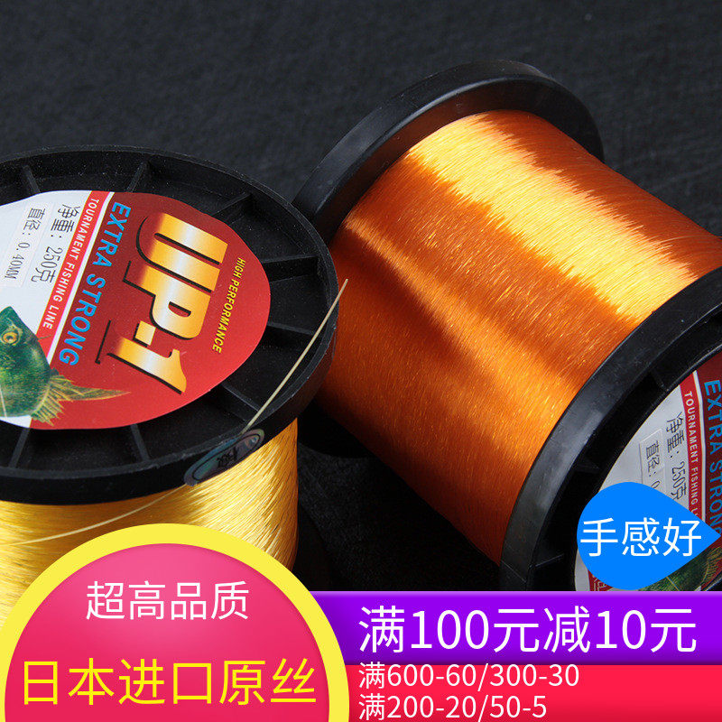 斤装织网0.18-0.50mm胶丝线