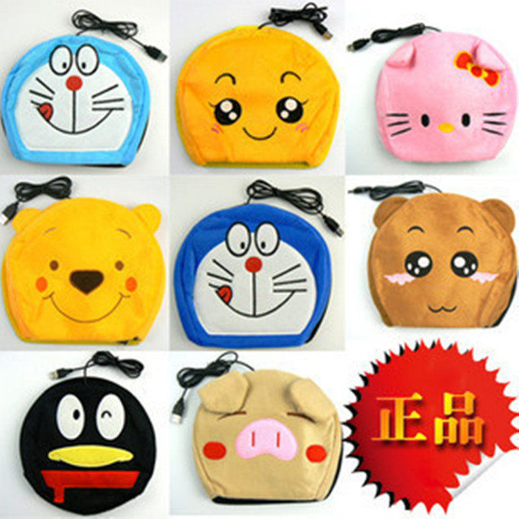 Coussin chauffant USB dessin animé - Ref 425806 Image 1