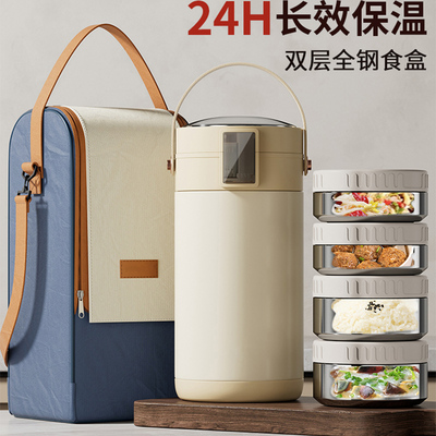 补差价专用链接