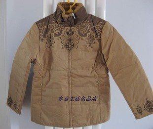 女薄款卡其色羽绒服羽绒外套短款羽绒内胆包邮