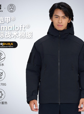 天石鹅铠甲Primaloft保暖棉衣金标P棉60G100g170g连帽棉服432G914