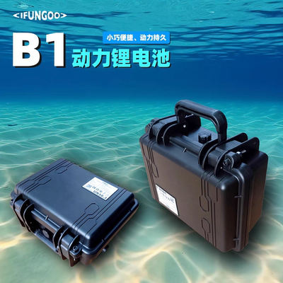 易帆动力电动推进器锂电池电瓶