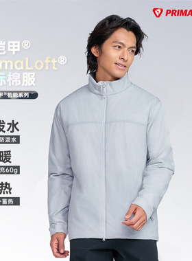 天石鹅铠甲100G133g金标P棉服户外冲锋衣内胆保暖棉外套女432G453