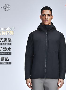 「清仓」天石G435鹅铠甲Primaloft保暖棉衣金标P棉60G连帽棉服431