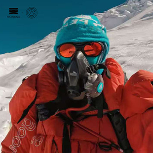 天石900蓬鹅绒服男女登山极寒防水极地探险珠峰高山连体羽绒服男