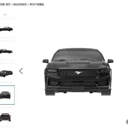 绿光(28190-B) 绿光1/64 黑帮系列31 2024 野马 GT 敞篷跑车