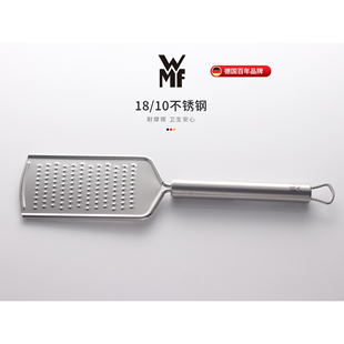 德国品牌WMF福腾宝磨碎奶酪柠檬刨丝器巧克力万擦菜器擦丝器