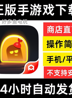 胡闹地牢Wittle Defender游戏手机中文版手游下载更新支持平板