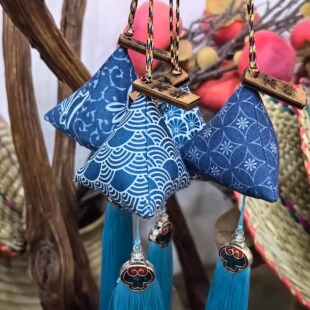 【布艺香包】畲族文创民族风香包挂件 民族风香囊挂饰伴手礼