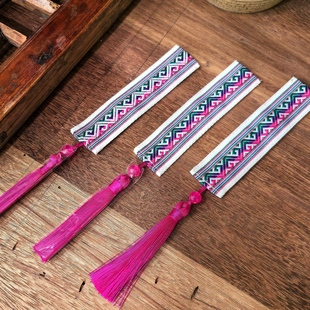 【畲族文创】畲族彩带书签 民族风流苏织带 伴手礼