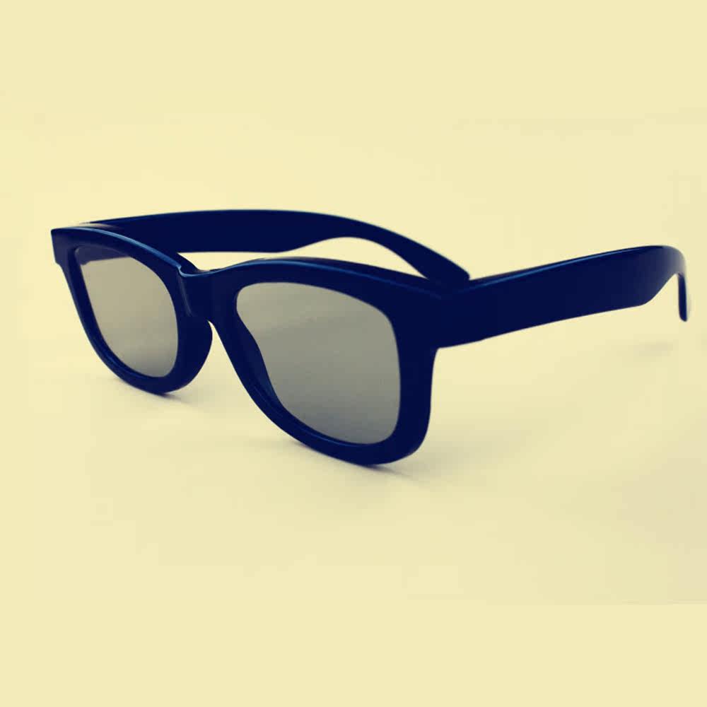 Lunettes 3D - Ref 2621789 Image 1