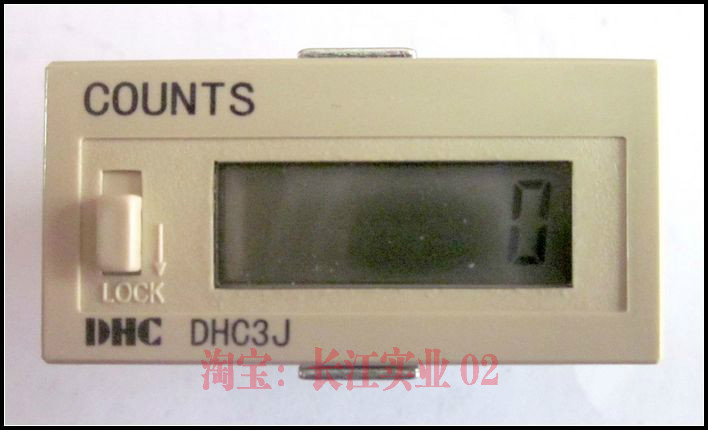 【DHC温州大华】累计计数器 DHC3J-6L老款  DHC3J-8VL  DHC3J-6VL