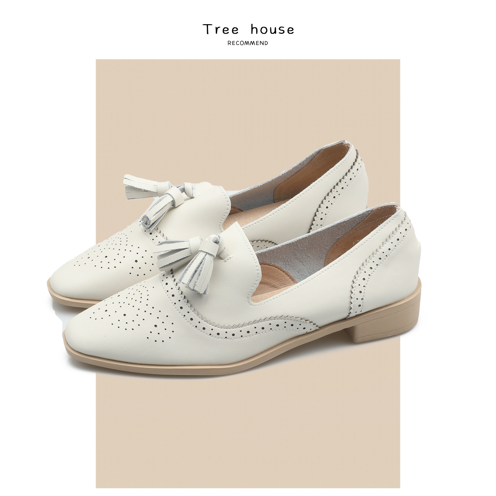 2021新款秋季英伦风真皮流苏低跟小皮鞋小方头百搭舒适平跟女单鞋