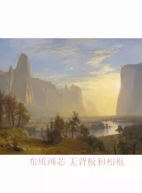 世界名画比尔史伯特 风景油画 喷绘现代客厅餐厅卧室画芯横幅