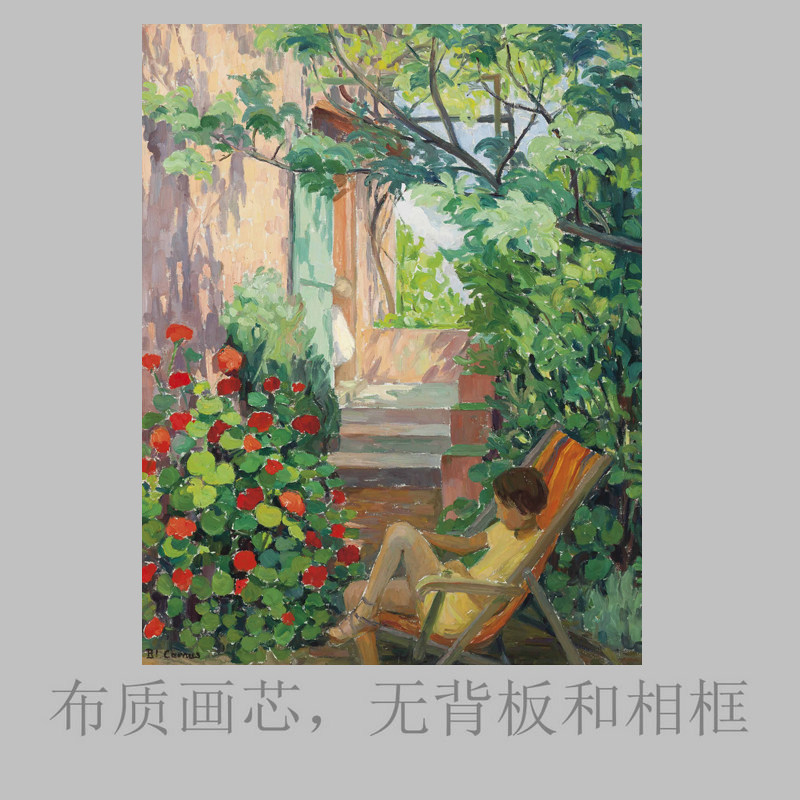 装饰画无框画儿童风景油画布墙画壁画 油画布画芯喷绘G19