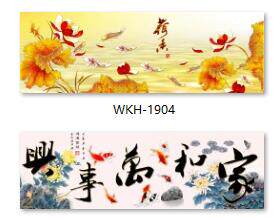 喷绘牡丹花开富贵装饰画