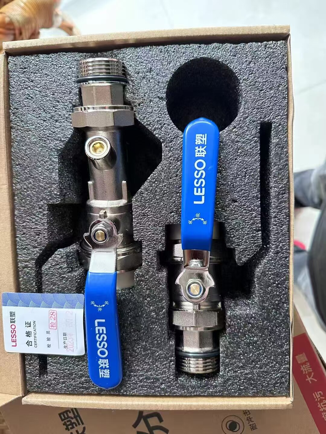 PPR活接过滤器活接球阀地暖地热分水器进水回水上下联塑套阀正品