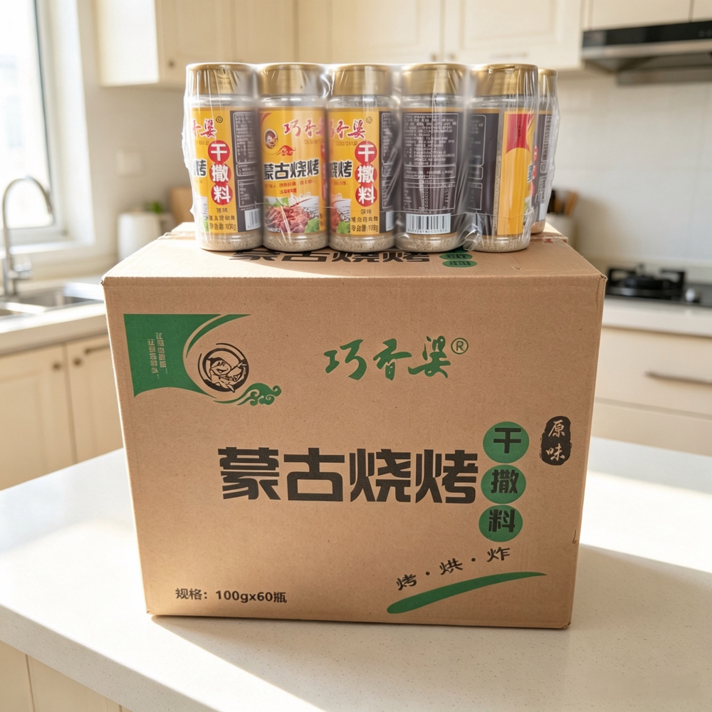 巧千婆内蒙古原味干撒烧烤料