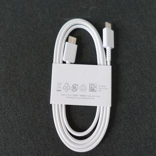 原装三星CC数据线 S23 note20ultra双头Type-C手机充电线 PD快充线 1米细线 安卓C口充电线