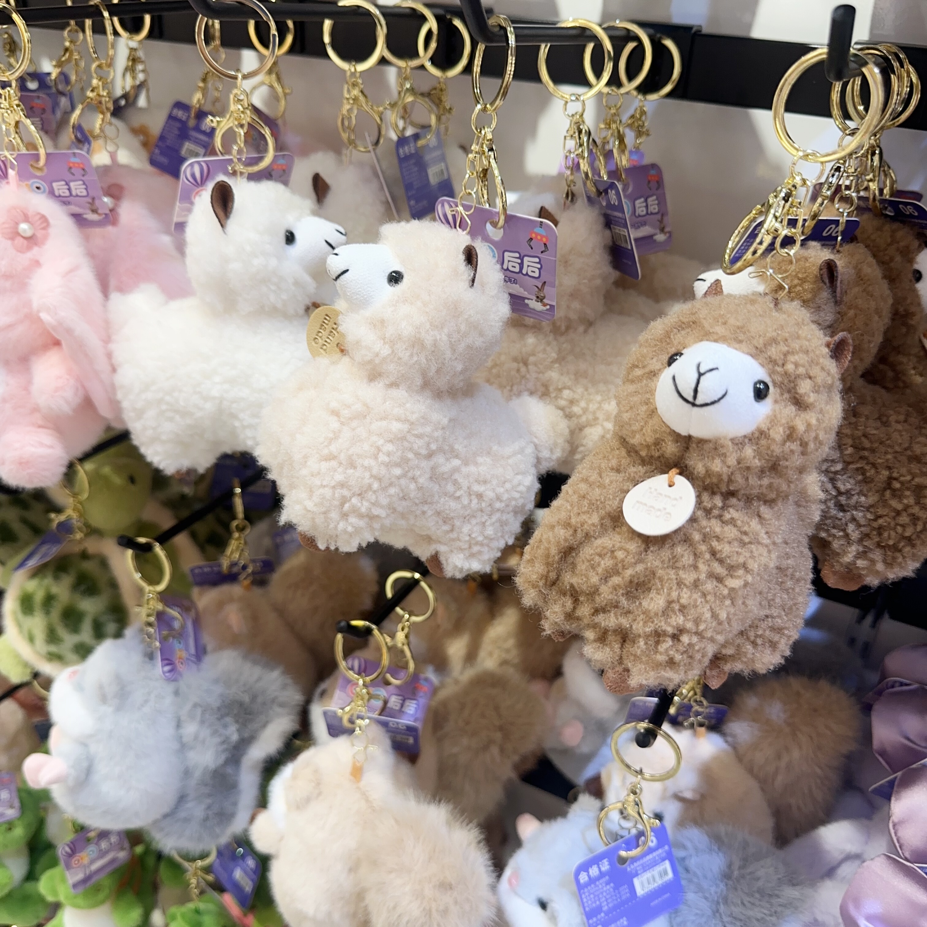 精品娃娃挂件随机C2062（满15元优先发货）