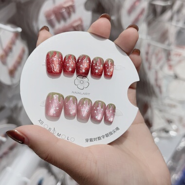 原创手工穿戴甲C3287（15元优先发货）