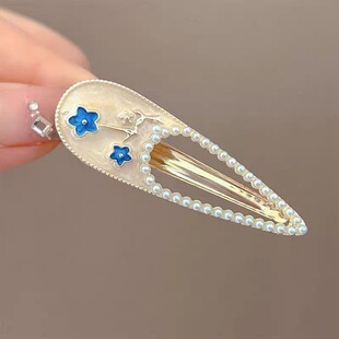 优先发货 国风发饰两个C2699 15元