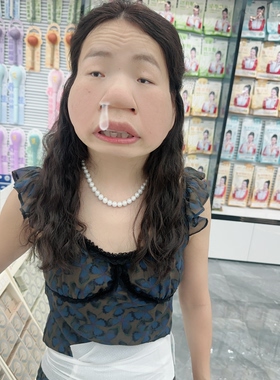 （唇Gao)特价随机发（满15元优先发货）