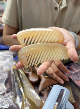 天然羊角厚月牙梳C4682（15元优先发货）