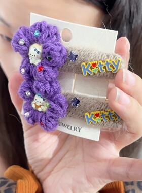 原创轻奢发饰一对C2613（15元优先发货）