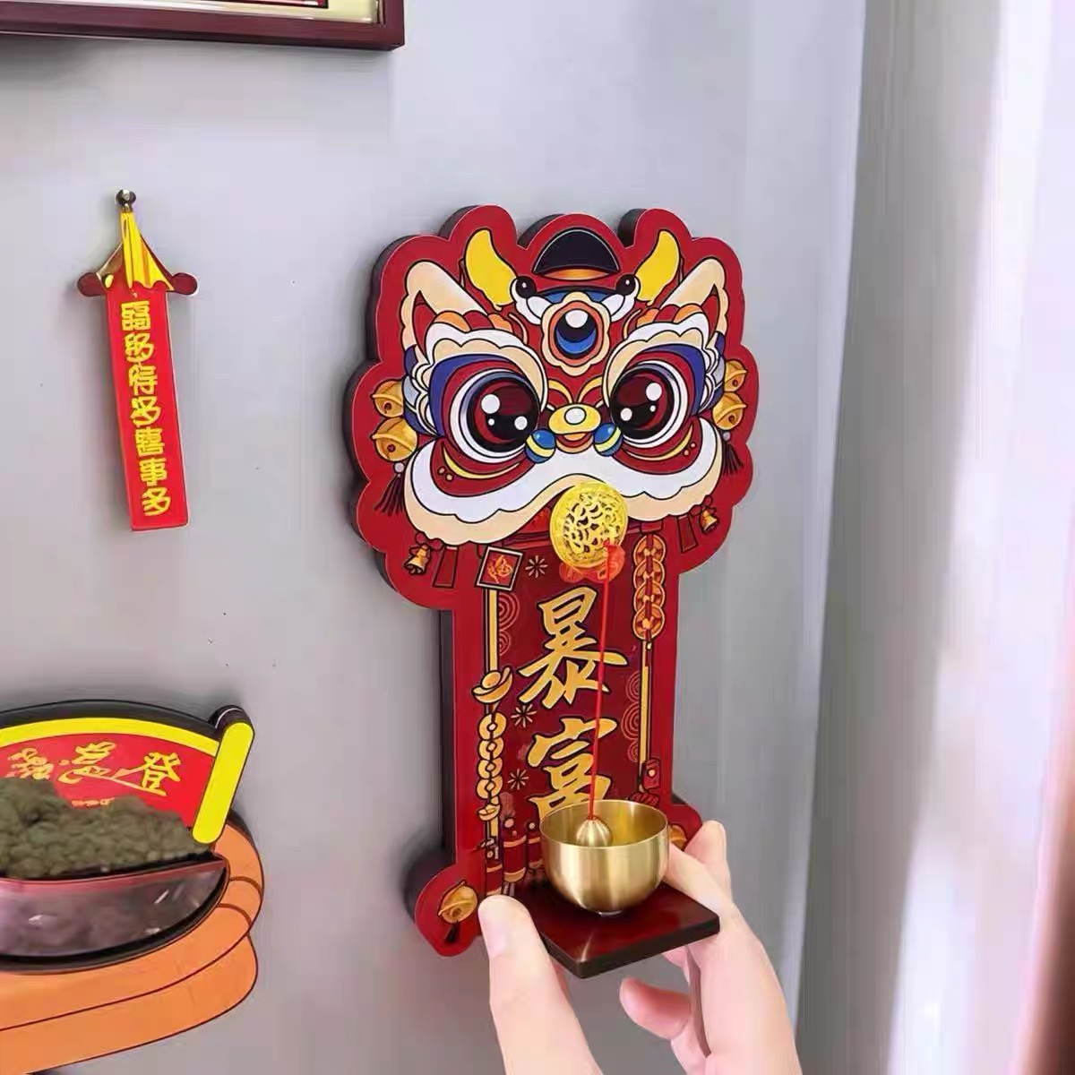 新年磁力冰箱贴随机N066（15元优先发货）