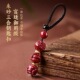 优先发货 高含量紫金朱砂挂件 15元