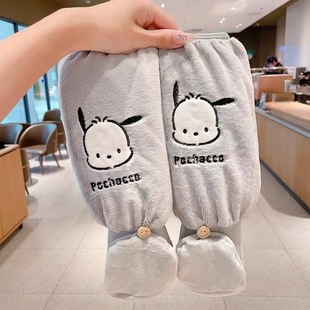 (灰色帕奇狗)手套袖套(满15元优先发货)