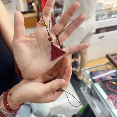 高含量紫金砂挂件C0819（满15发货）