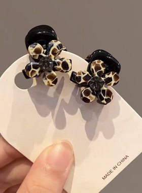 正版原创发饰C1896（满15元优先发货）