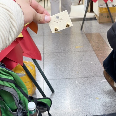 原创银针韩版耳饰C2798（15元优先发货）