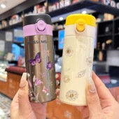 包邮 紫蝶口袋保温杯 满15.8