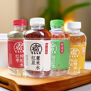 元 5瓶红豆薏米红枣枸杞绿豆陈皮山楂饮料饮品 气森林好自在500ml