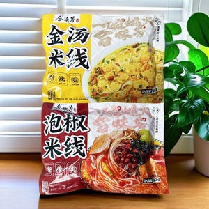合味芳泡椒金汤米线262g*3袋速食