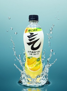元气森林气泡水480ml*15瓶装维C柠檬味网红饮料学生健身旅游聚会