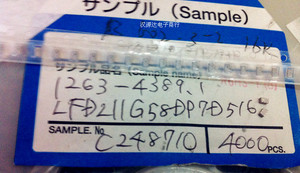 LFD211G58DP7D516 0805-1G58 1580MHZ 全新进口贴片滤波器