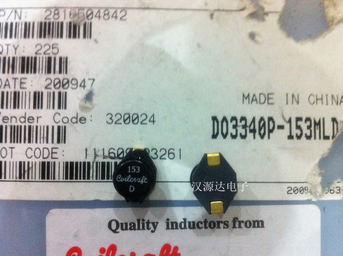 DO3340P-153MLD 15UH 7A  COILCRAFT线艺厂家贴片绕线功率电感
