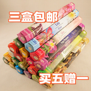 印度香Flute香薰线香花香家用室内瑜伽玫瑰除臭持久香室内香特香