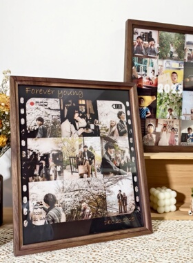 定制纪念日周年高级照片DIY情侣胶片胡桃木相框12寸A4结婚礼物