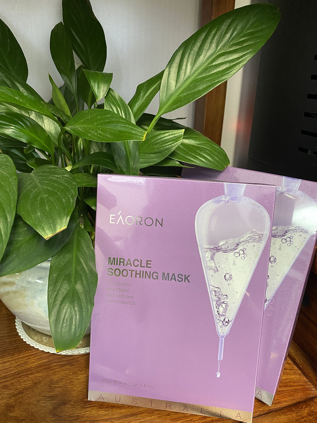 eaoron 澳容蓝花楹面膜修护水光针胶原蛋白玻尿酸补水保湿面膜高性价比高么？