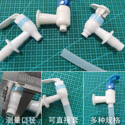 过滤器净水器纯水机直饮2分鹅颈小型水龙头加长管连接套硅胶软管