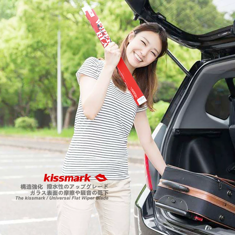 Подходит для Nissan Maxima, Kinke, Qashqai, X-Trail, Loulan, Tiida, Junyi, Paladin щетка стеклоочистителя/дворник