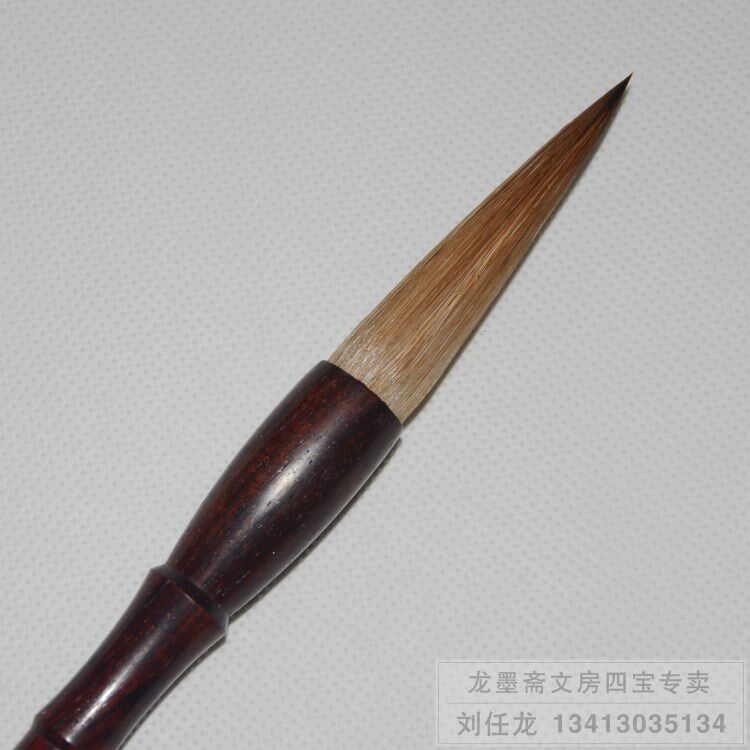 红木笔高档实用分叉不掉弹力好斗