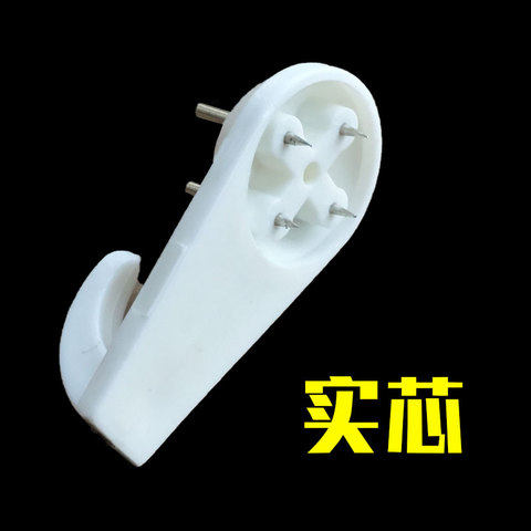 钉子免打孔大号无痕钉加强挂相框婚纱照水泥墙钉挂钩钟表钩子白墙