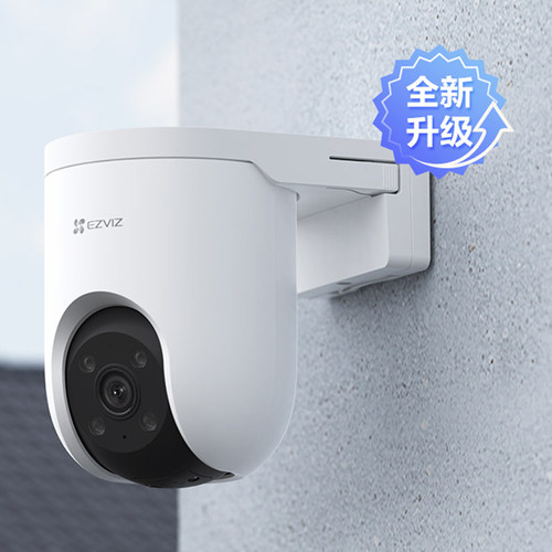 萤石H8C室外4K800万监控摄像头远程云台对讲智能全彩