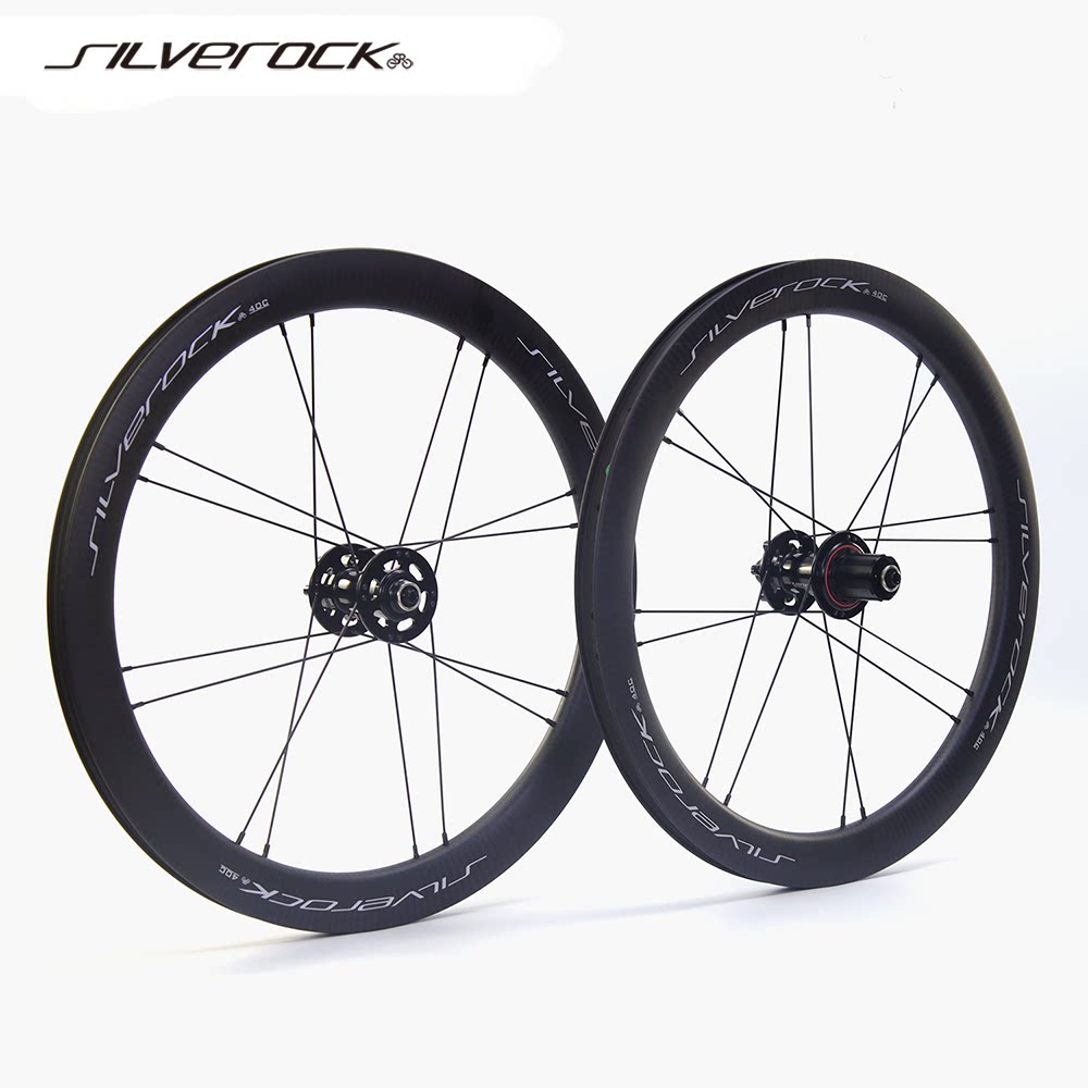 SILVEROCK SR40C 22寸451 20寸406碳圈高框碟刹小轮折叠车轮组